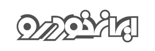 Iran-Khodro-logo (3)