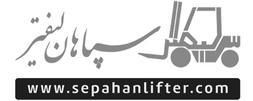 sepahanlogo (1)